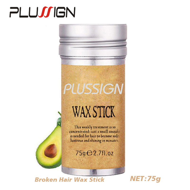 Men'S Grooming Gel - 75g Broken Hair Artifact Hair Wax
